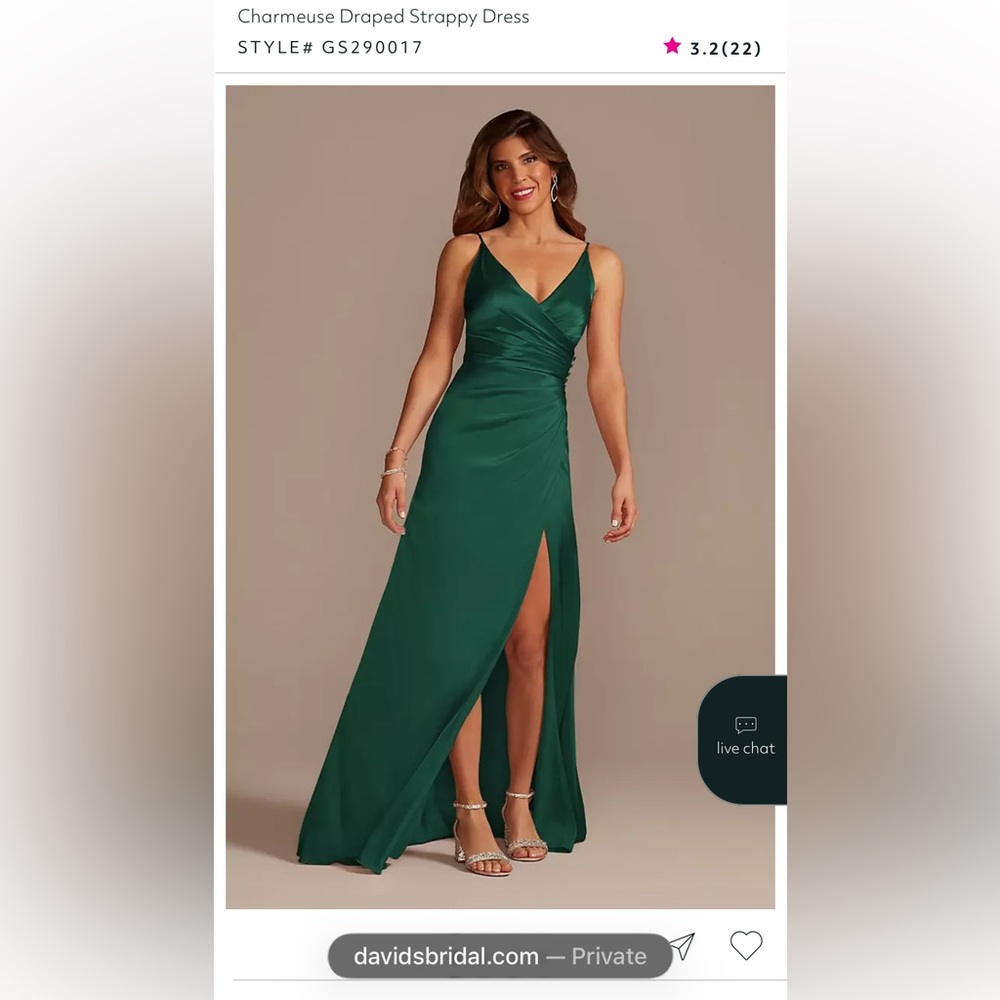 David's Bridal Juniper Maxi Dress
